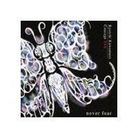 河村隆一 / Concept RRR never fear（HQCD） [CD] | ぐるぐる王国 ヤフー店