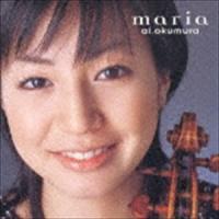 奥村愛 / マリア（CD＋DVD） [CD] | ぐるぐる王国 ヤフー店