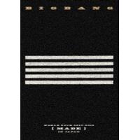 BIGBANG WORLD TOUR 2015〜2016［MADE］IN JAPAN [Blu-ray] | ぐるぐる王国 ヤフー店