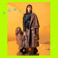 前田佳織里 / 未完成STAR（初回限定盤／CD＋DVD） [CD] | ぐるぐる王国 ヤフー店