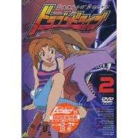 セール②非売品ドラゴンドライブ ドラゴンドライブのYahoo!オークション(旧ヤフオク!)の相場・価格を