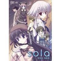 EMOTION the Best sola DVD-BOX [DVD] | ぐるぐる王国 ヤフー店