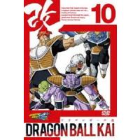 ドラゴンボール改 10 [DVD] | ぐるぐる王国 ヤフー店