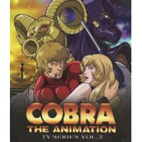 COBRA THE ANIMATION TVシリーズ VOL.2 [Blu-ray] | ぐるぐる王国 ヤフー店