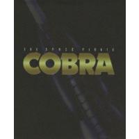 コブラ スペースパイレート Blu-ray BOX [Blu-ray] | ぐるぐる王国 ヤフー店