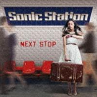 ソニック・ステイション / ネクスト・ストップ [CD] | ぐるぐる王国 ヤフー店