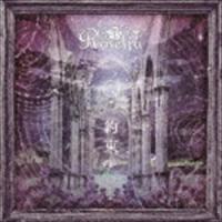 Roselia / 約束（通常盤） [CD] | ぐるぐる王国 ヤフー店