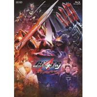 仮面ライダーギーツ ジャマト・アウェイキング [Blu-ray] | ぐるぐる王国 ヤフー店