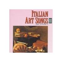(オムニバス) イタリア歌曲集Vol.3 古典歌曲集3 [CD] | ぐるぐる王国 ヤフー店