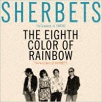 SHERBETS / The Very Best of SHERBETS 「8色目の虹」（通常盤） [CD] | ぐるぐる王国 ヤフー店