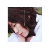 信保陽子 / スキニナラズニイラレナイ〜夢紡歌〜 [CD] | ぐるぐる王国 ヤフー店