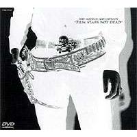 THEE MICHELLE GUN ELEPHANT FILM STARS NOT DEAD [DVD] | ぐるぐる王国 ヤフー店