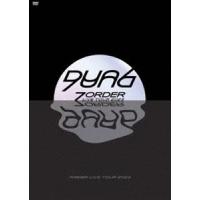 7ORDER LIVE TOUR 2023 DUAL [DVD] | ぐるぐる王国 ヤフー店