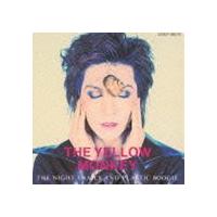 THE YELLOW MONKEY / 夜行性のかたつむり達とプラスチックのブギー（低価格盤／Blu-specCD2） [CD] | ぐるぐる王国 ヤフー店