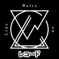 9mm Parabellum Bullet / Waltz on Life Line（初回生産限定盤） [レコード] | ぐるぐる王国 ヤフー店