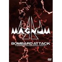 44MAGNUM／BOMBARD ATTACK 44MAGNUM ON 30th ANNIVERSARY TOUR 2013 [DVD] | ぐるぐる王国 ヤフー店