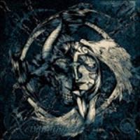 JILUKA / Xenomorphic（CD＋DVD） [CD] | ぐるぐる王国 ヤフー店