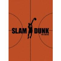 SLAM DUNK THE MOVIE〜スラムダンク・ザ・ムービー [DVD] | ぐるぐる王国 ヤフー店