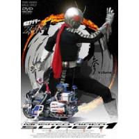 仮面ライダー スーパー1 Vol.3 [DVD] | ぐるぐる王国 ヤフー店