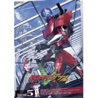 仮面ライダーW VOL.5 [DVD] | ぐるぐる王国 ヤフー店