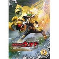 仮面ライダーウィザード VOL.5 [DVD] | ぐるぐる王国 ヤフー店