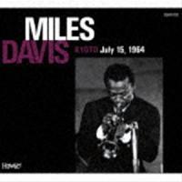 MILES DAVIS（tp） / KYOTO July 15， 1964 [CD] | ぐるぐる王国 ヤフー店