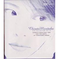 森高千里／CHISATO MORITAKA 1996 ［DO THE BEST］ AT YOKOHAMA ARENA [DVD] | ぐるぐる王国 ヤフー店