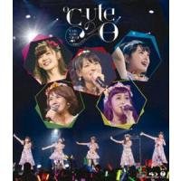 ℃-ute Cutie Circuit 2015 〜9月10日は℃-uteの日〜 [Blu-ray] | ぐるぐる王国 ヤフー店