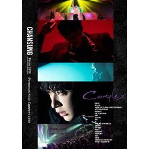 2pm dvd(フォーマット:ブルーレイ)の商品一覧 通販 - Yahoo 2pm dvd(フォーマット:ブルーレイ)の商品一覧 通販 - Yahoo