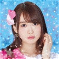 芹澤優 / 最悪な日でもあなたが好き。（CD＋Blu-ray） [CD] | ぐるぐる王国 ヤフー店