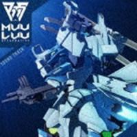 TVアニメ『マブラヴ オルタネイティヴ』サウンドトラック [CD] | ぐるぐる王国 ヤフー店