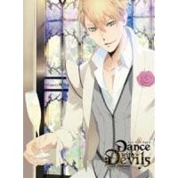 Dance with Devils コンプリートBD-BOX（初回生産限定） [Blu-ray] | ぐるぐる王国 ヤフー店