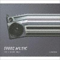 H ZETT RIO / SPEED MUSIC ソクドノオンガク vol. 1 [CD] | ぐるぐる王国 ヤフー店