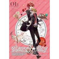 アニメ Starry☆Sky スペシャルプライスDVD-BOX1 [DVD] | ぐるぐる王国 ヤフー店