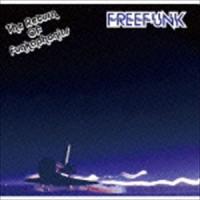 FREEFUNK / ザ・リターン・オブ・ファンカフォニクス [CD] | ぐるぐる王国 ヤフー店