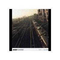 馬場俊英 / 人生という名の列車（通常版） [CD] | ぐるぐる王国 ヤフー店