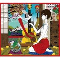 さだまさし / 天晴〜オールタイム・ベスト〜（初回限定盤／3CD＋DVD） [CD] | ぐるぐる王国 ヤフー店