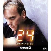 24-TWENTY FOUR-シーズン3 ＜SEASONSコンパクト・ボックス＞ [DVD] | ぐるぐる王国 ヤフー店