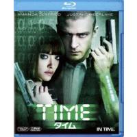 TIME／タイム [Blu-ray] | ぐるぐる王国 ヤフー店