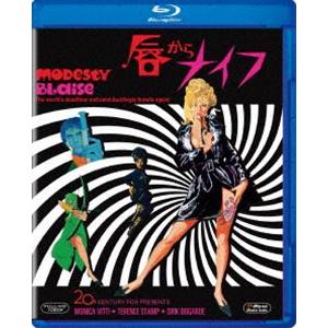 映画唇からナイフのおすすめ人気商品一覧 通販 - Yahoo!ショッピング