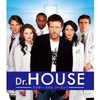 Dr.HOUSE／ドクター・ハウス シーズン1 バリューパック [DVD] | ぐるぐる王国 ヤフー店