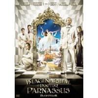 Dr.パルナサスの鏡 [DVD] | ぐるぐる王国 ヤフー店