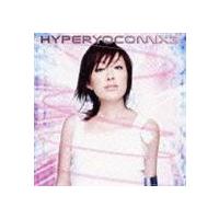 石田燿子 / Hyper Yocomix3 [CD] | ぐるぐる王国 ヤフー店