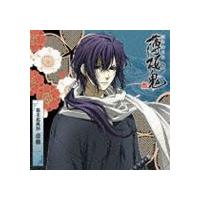 鳥海浩輔（斎藤一） / アニメ「薄桜鬼」キャラクターCD 幕末花風抄 斎藤一 [CD] | ぐるぐる王国 ヤフー店