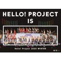 Hello! Project 2020 Winter HELLO! PROJECT IS［     ］〜side A ／ side B〜 [DVD] | ぐるぐる王国 ヤフー店