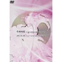 AYABIE／Virgin Snow Color -2nd season- 2011.01.06 Tour Final at 赤坂BLITZ [DVD] | ぐるぐる王国 ヤフー店