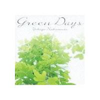 中村幸代 / Green days [CD] | ぐるぐる王国 ヤフー店