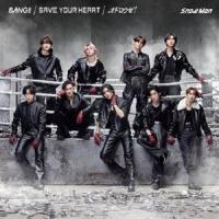 【特典付】Snow Man / BANG!!／SAVE YOUR HEART／オドロウゼ!（通常盤） (初回仕様) [CD] | ぐるぐる王国 ヤフー店