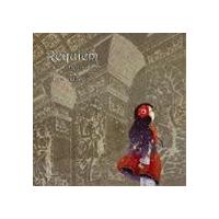 love solfege / Requiem [CD] | ぐるぐる王国 ヤフー店