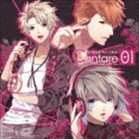 (ゲーム・ミュージック) NORN9 ノルン＋ノネット Cantare Vol.1 [CD] | ぐるぐる王国 ヤフー店